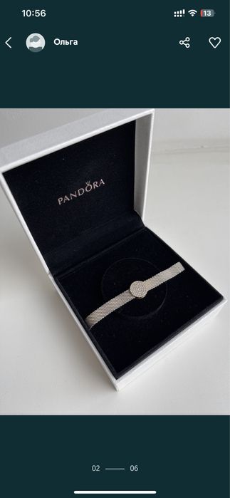 Браслет+Шарм (золото) Pandora Reflexions