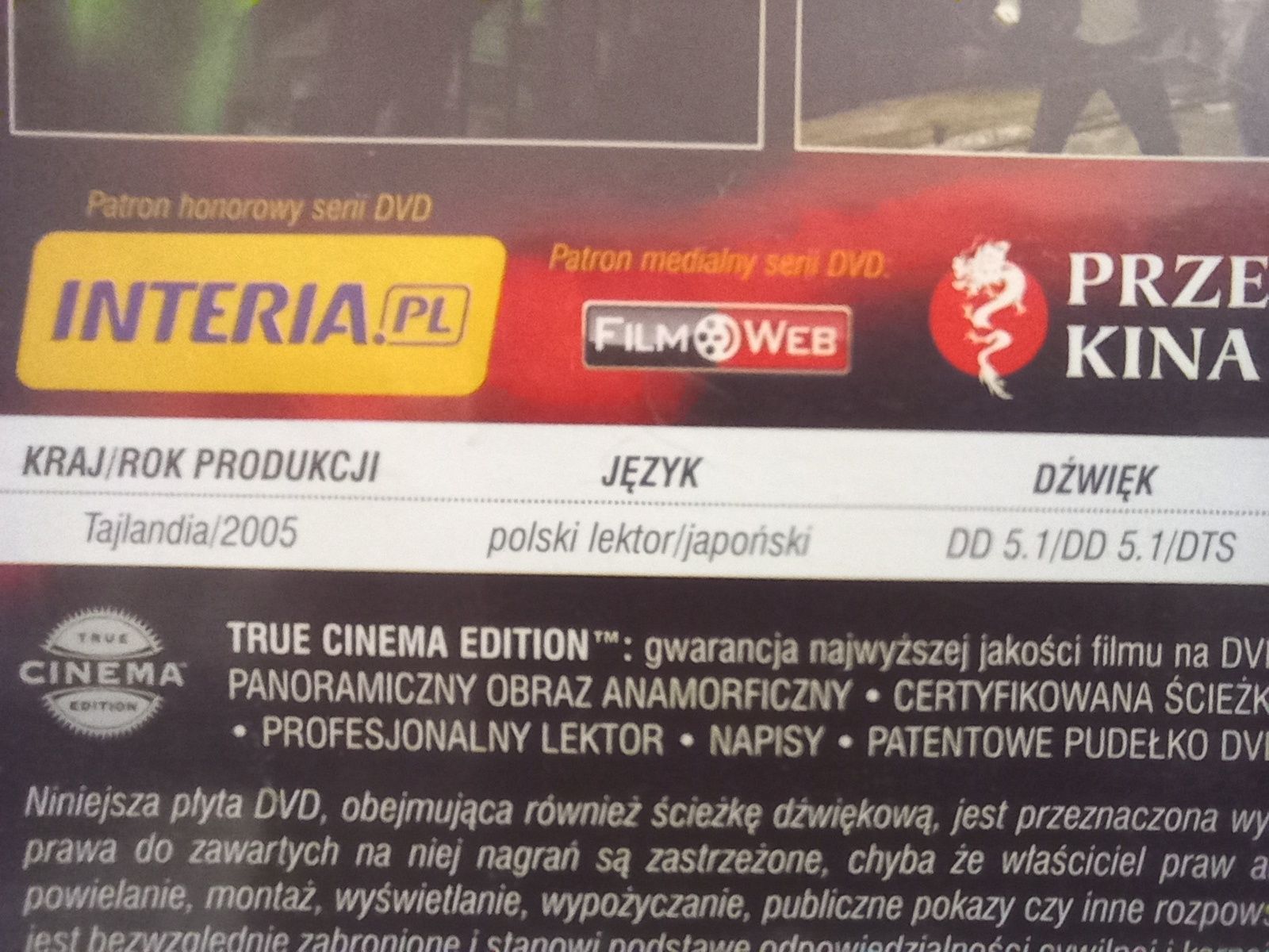 Film Tygrysia Klinga DVD Video