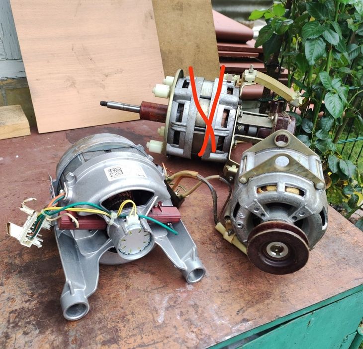 Двигун від пральної машини