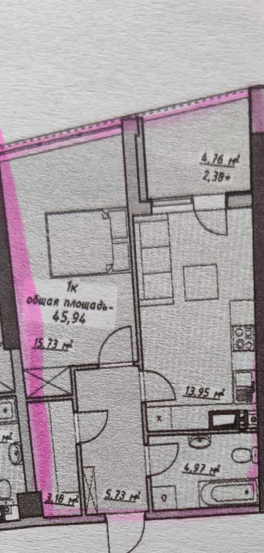 Квартира ЖК Атмосфера по супер цене . 1119 у.е.за м2