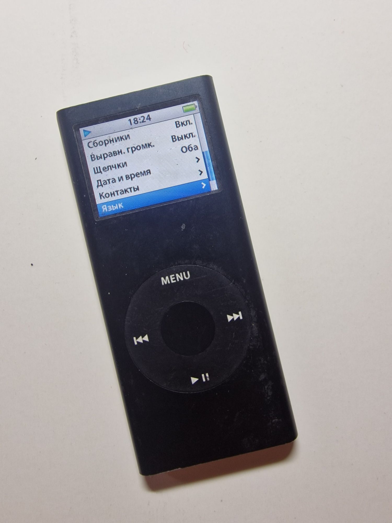 Ipod nano, mini, classic