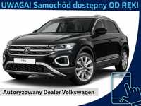 Volkswagen T-Roc Style 1.5 TSI 150 KM automat DSG Pakiet Comfort Style Tech