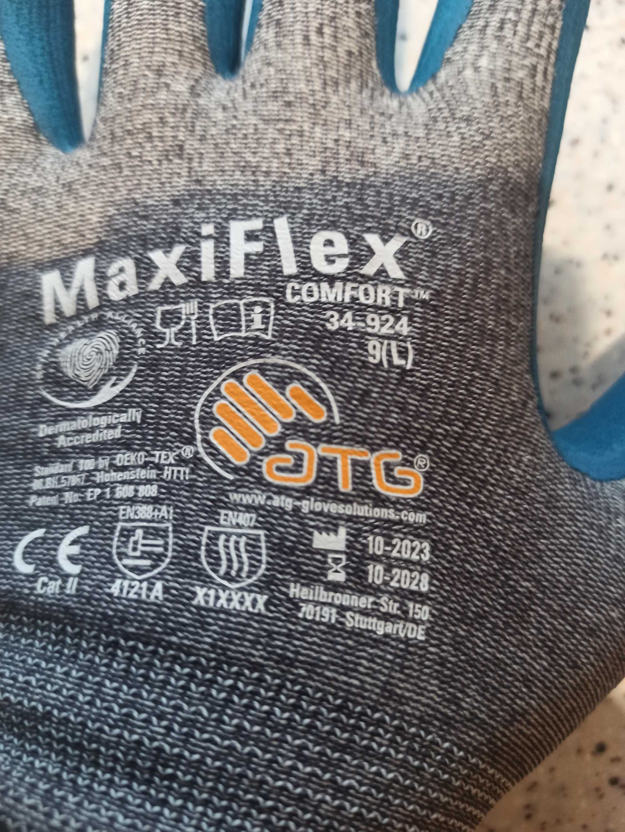 Перчатки рабочие MAXIFLEX Comfort 34-924