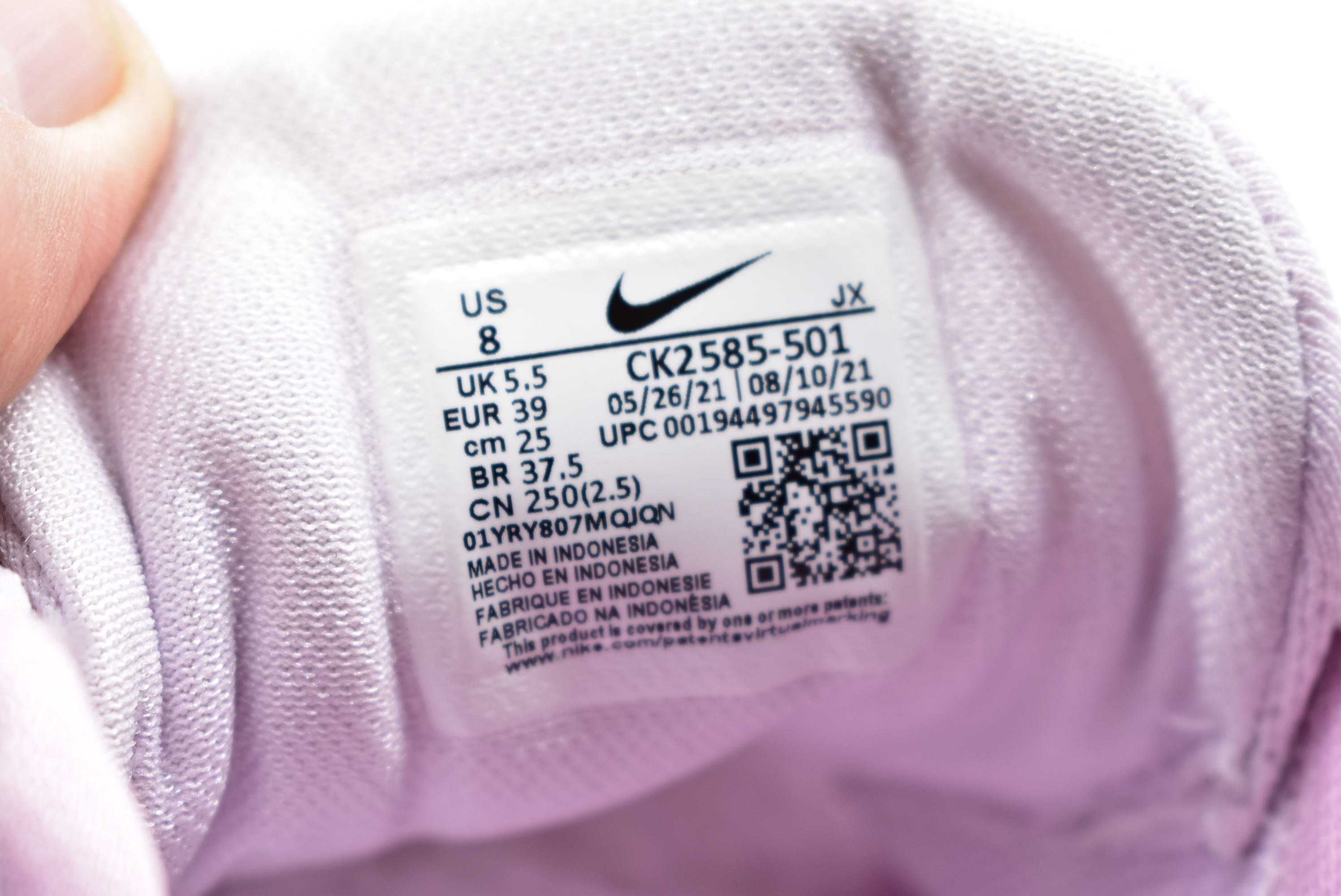 Nike City Trainer 3  ( 39 )
