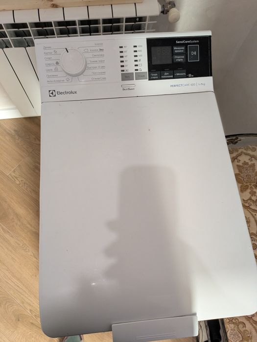 Пральна машинка електролюкс