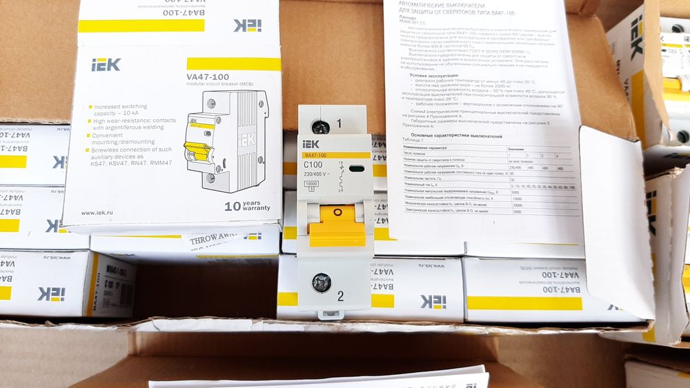 Автомат 100А 63А 50А 40А 32А 25А 16А одно,двох,трьохполюсні