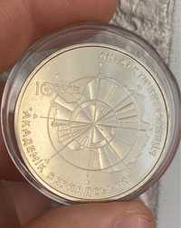 Монета 10 років антарктичній станції `Академік Вернадський`
