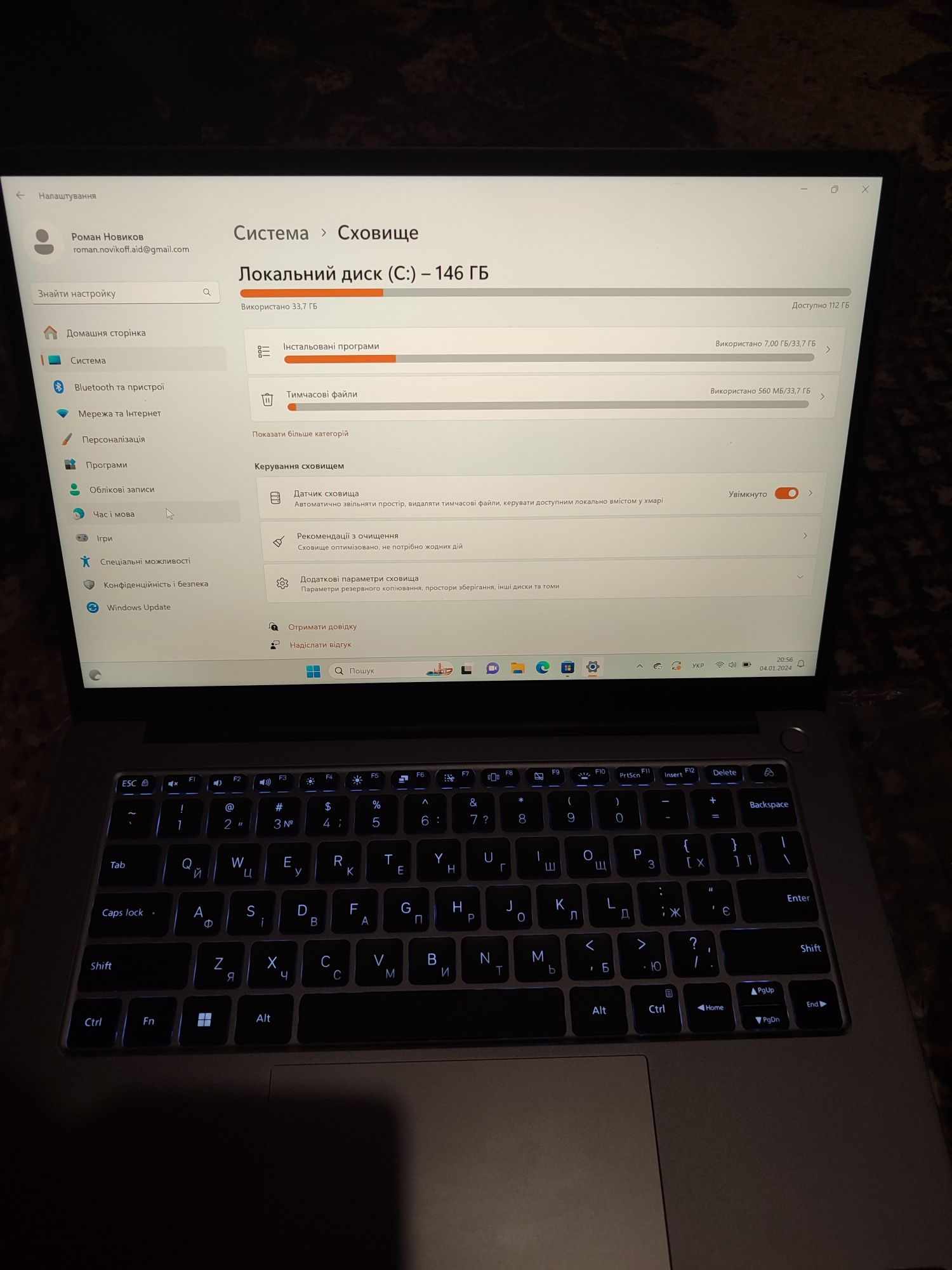 Ноутбук Xiaomi RedmiBook Pro 14 R5/16G/512G