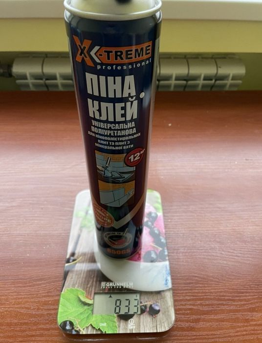 КІЛЬКІСТЬ ОБМЕЖЕНА!!Піна клей X-treme.Пена клей строительная
