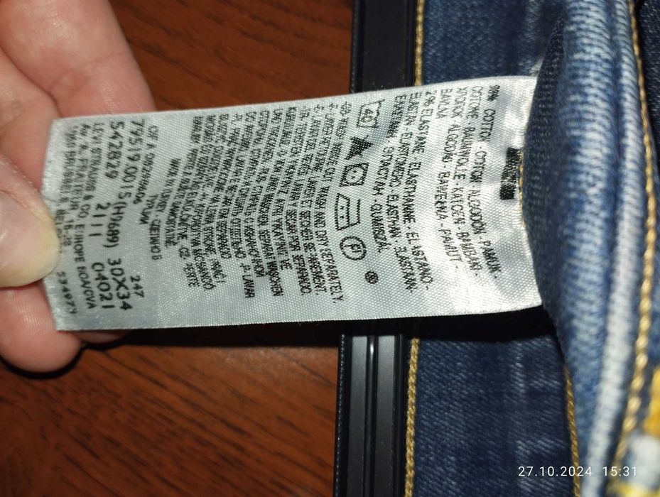 Spodnie dżinsowe marki Levis model slim 30x34