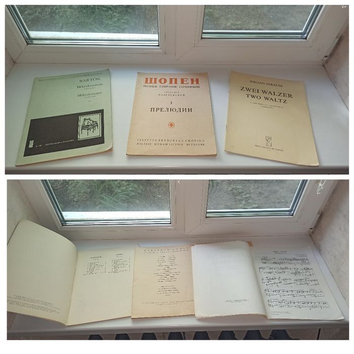 Ноты для фортепиано