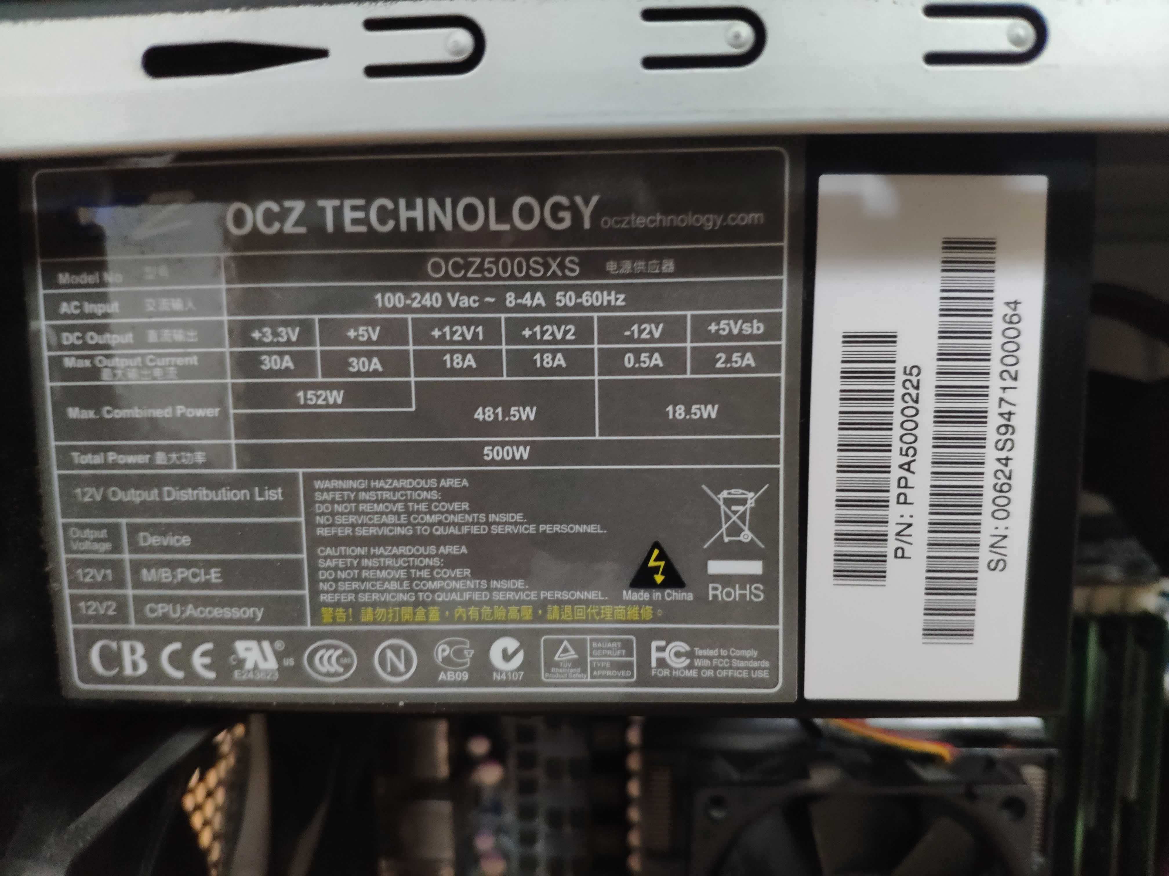 AMD Phenom II x4 , Gigabyte, Sapphire Radeon, Windows 7, coolermaster