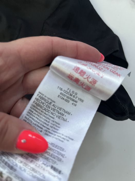 Koszulka Nike 6/7 lat