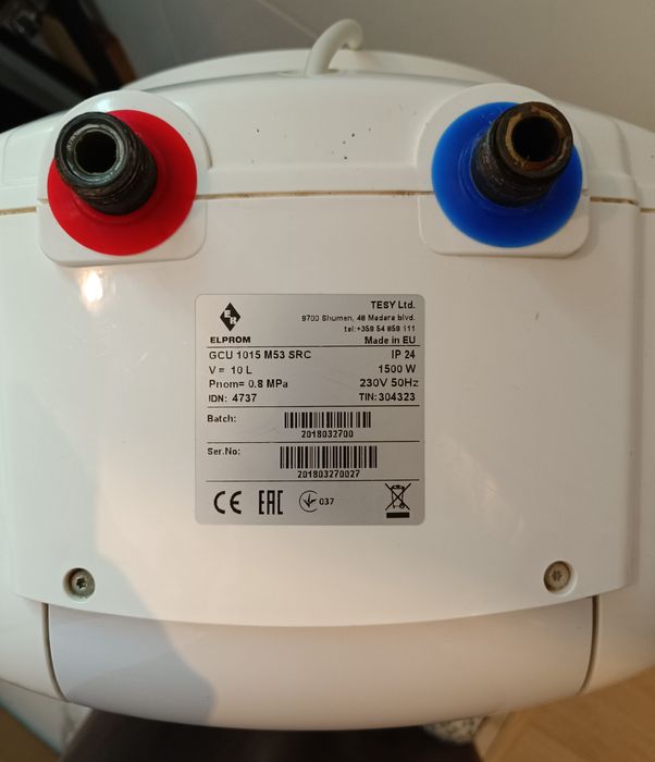 Elprom elektryczny podgrzewacz wody