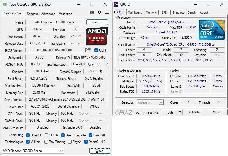 Комплект ПК: Intel DQ45CB + Q9300 (4 ядра) + 8GB DDR2-800 + SSD 240GB