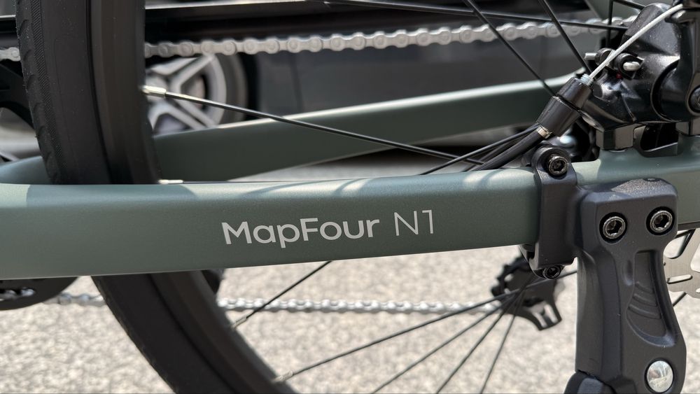 Engwe MapFour N1 Air e-bike