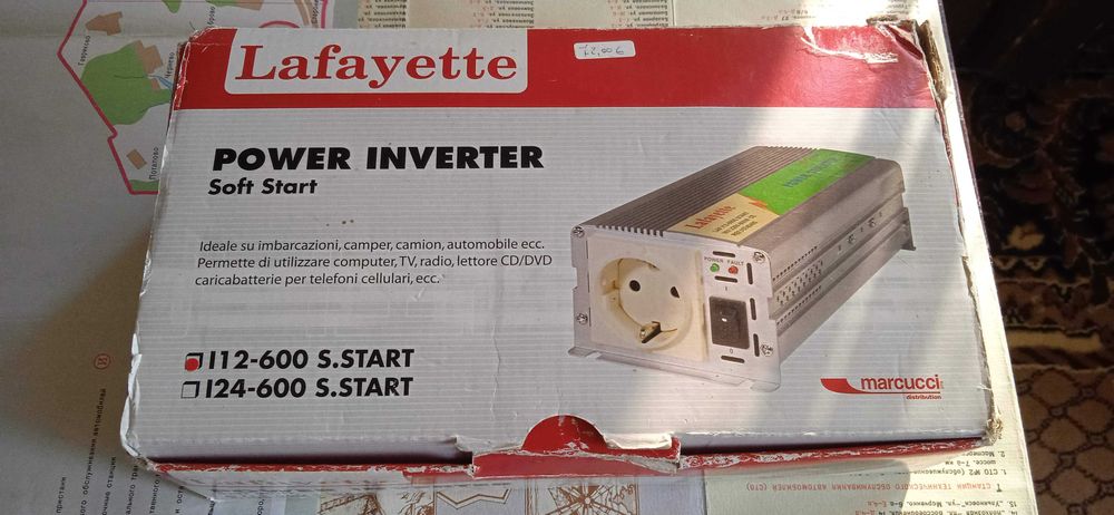 Інвертор 12В-220В