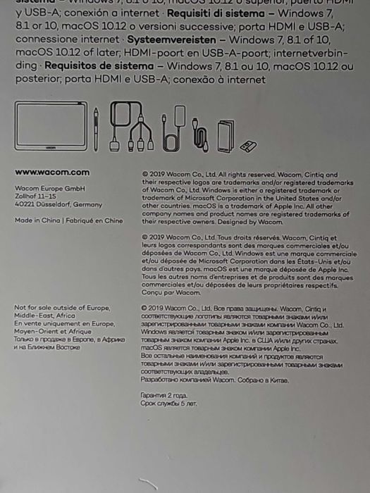 Wacom Cintiq 1660 Tablet graficzny Wacom