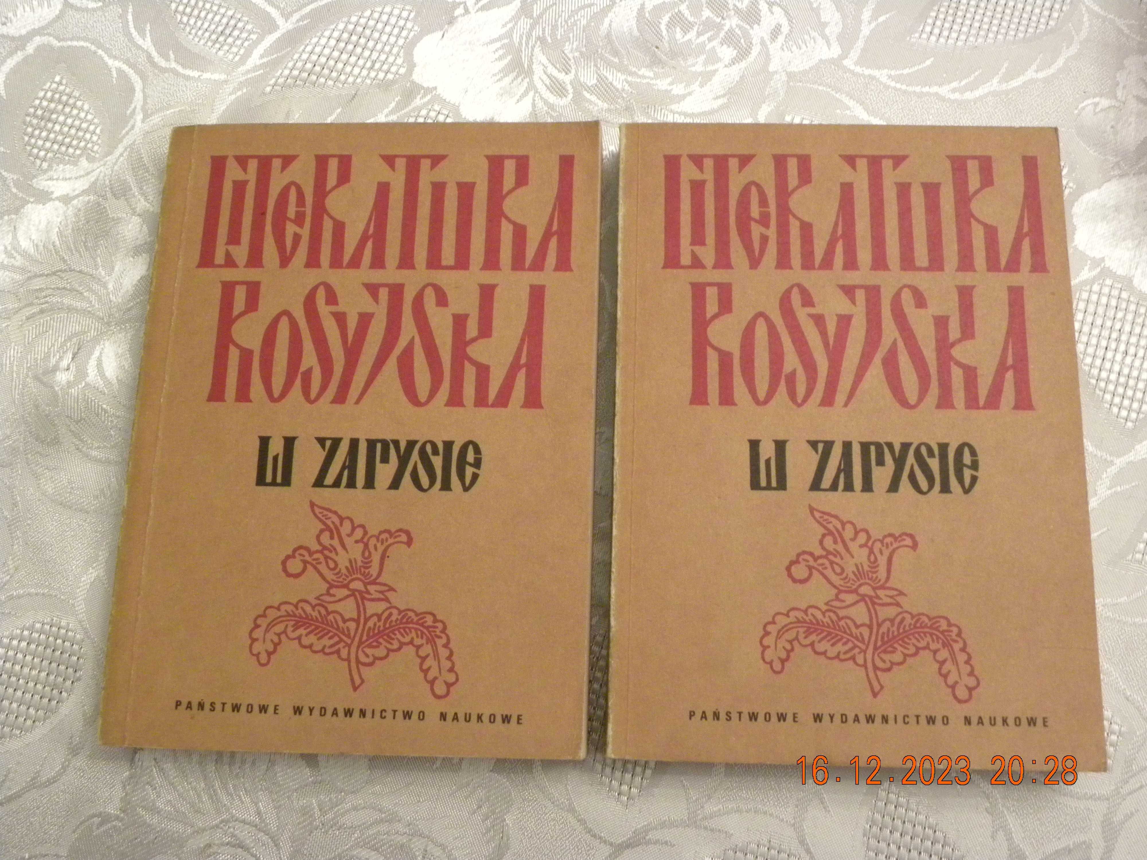 Z. Barański A. Semczuk. Literatura Rosyjska w zarysie; tom 1-2