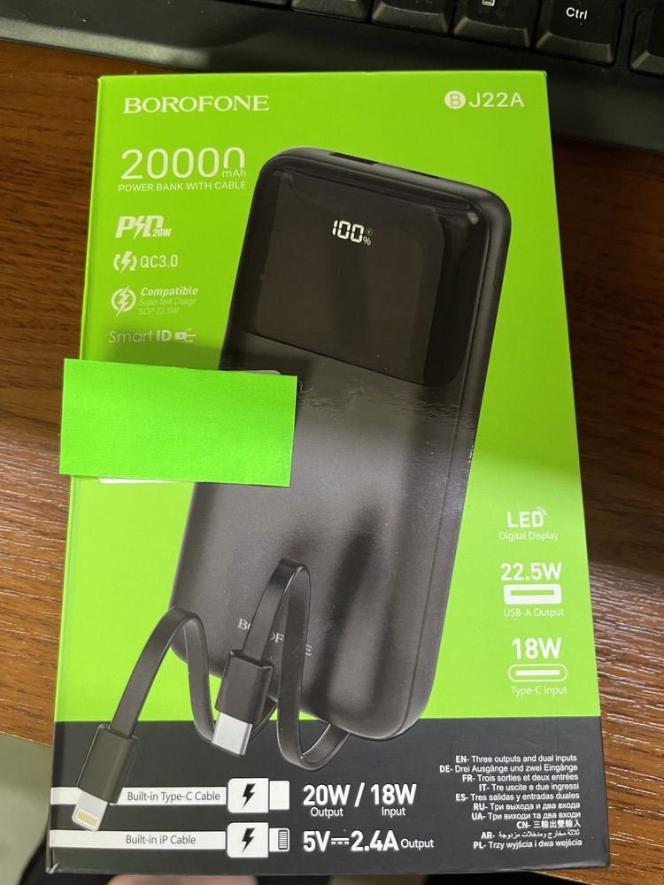 Павербанк ( заряний пристрій)  Boforone 20000 mAh