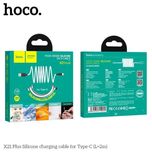 Кабель Hoco X21 Plus USB to Type-C 2m Швидка Зарядка