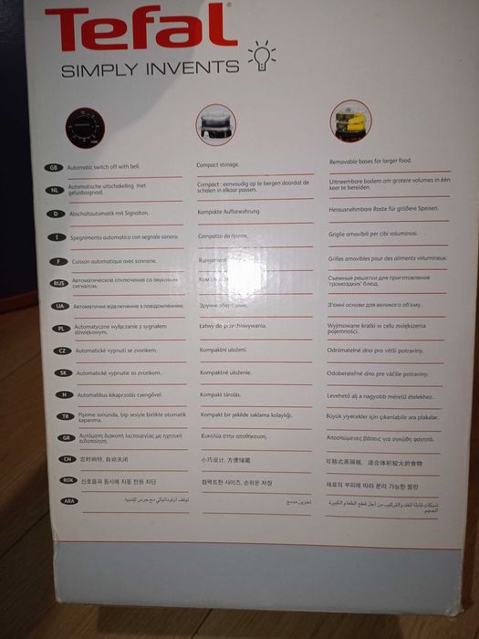 Пароварка TEFAL VC 1014, новая