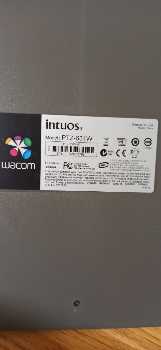 Планшет графічний Wacom Intuos 3 PTZ-631W подарунок airbrush