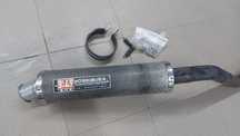 Yoshimura suzuki gsxr 750 - wydech