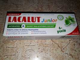 Зубна паста " LACALUT Junior "