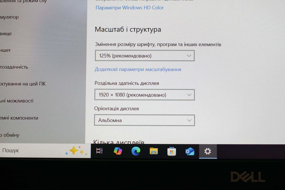 DELL 5590/i7-8650 8x/NvidiaMX130 2GB/16GB/SSD 1TB/АКБ6ч/15ipsFHD/2020г