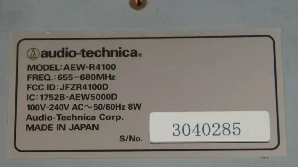 Shure UC24/SM87. Audio-Technica AEW R4100/T5400.