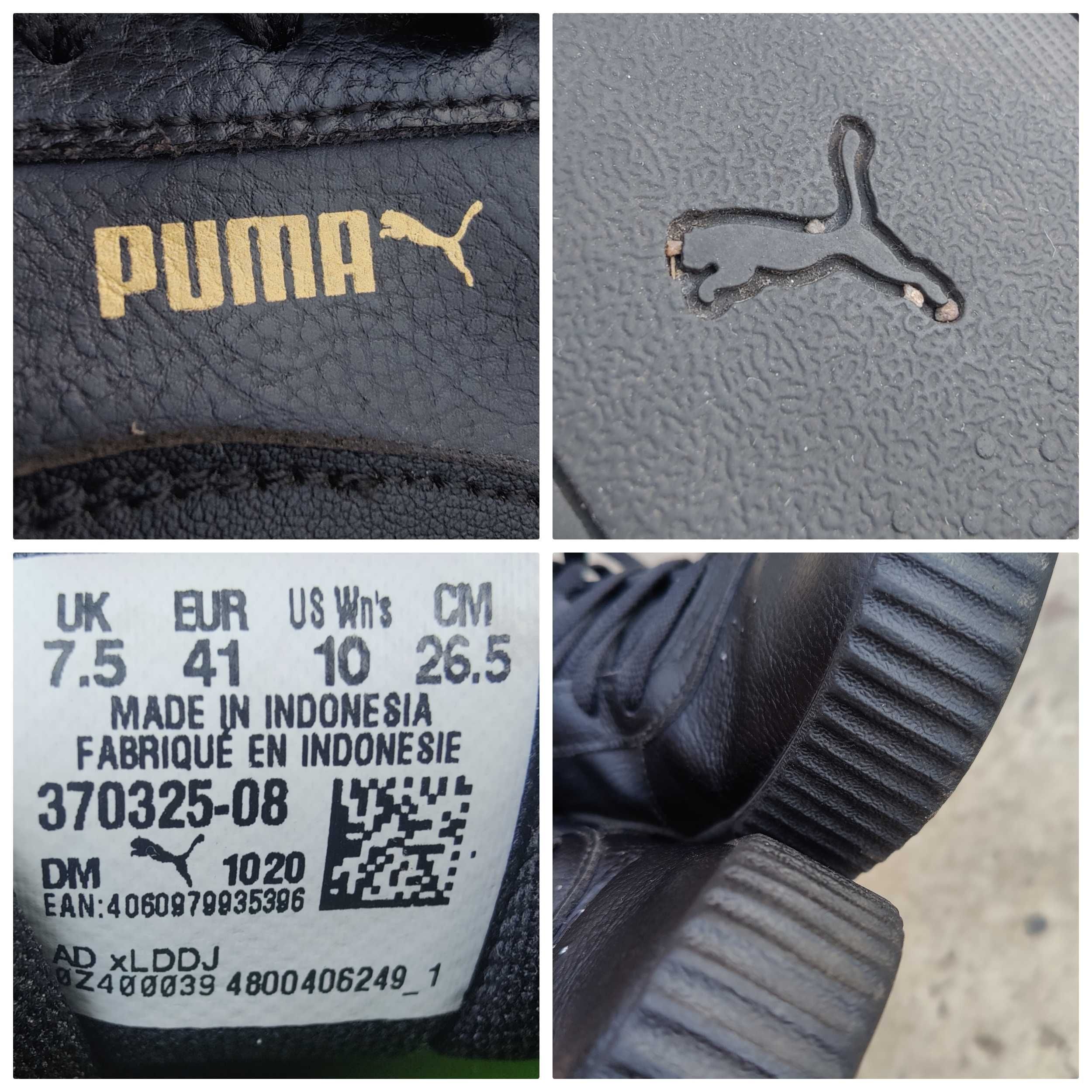 Кросівки кроссовки puma black чорні кеди оригінал шкіра кожа