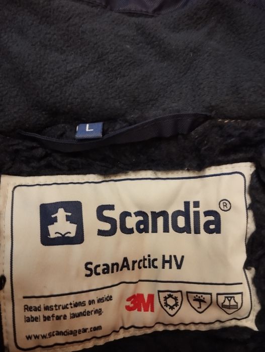 Рабочий спец.комбинезон тёплый L размер.