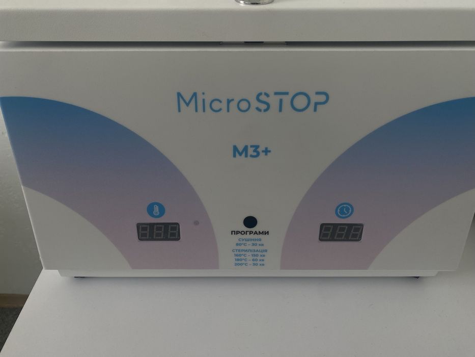 Суборенда кабінету для майстра манікюру