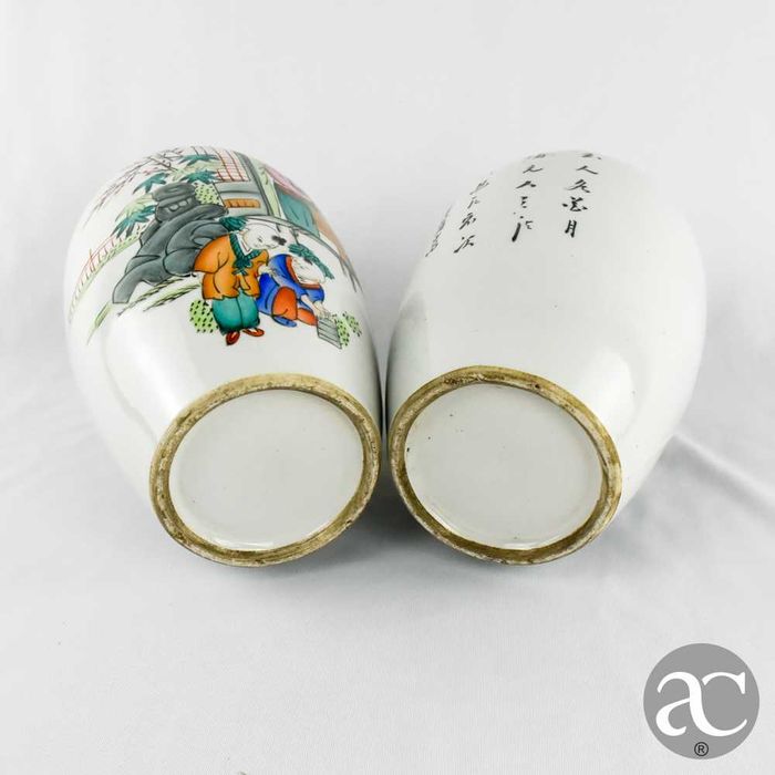 Par de potes de Gengibre, China período República, Carateres Chineses