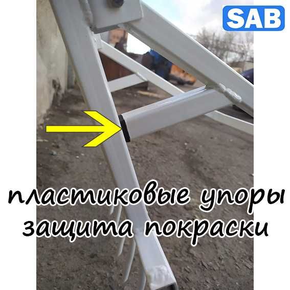 Чудо-лопата / Чудо-вилы