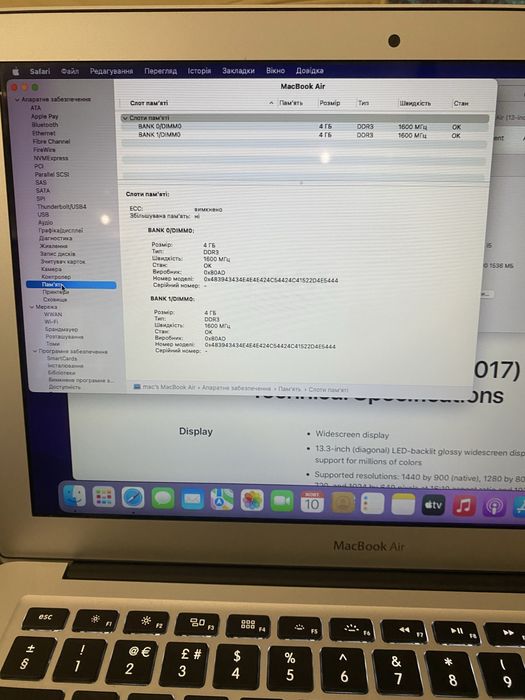 Ноутбук Apple Macbook air 13 a1466 2017 i5/8/128gb