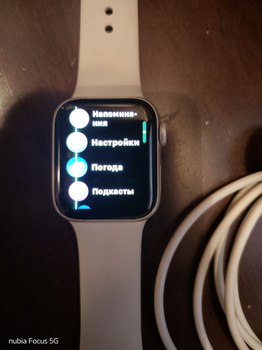 Apple Watch Series 4