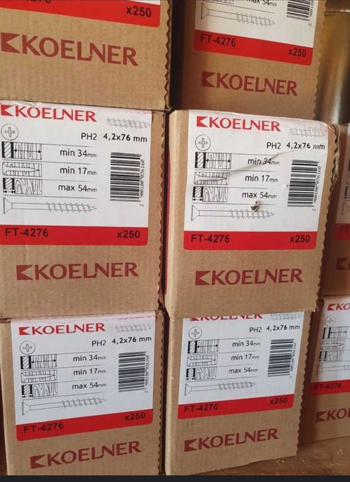 Продам саморези по дереву.