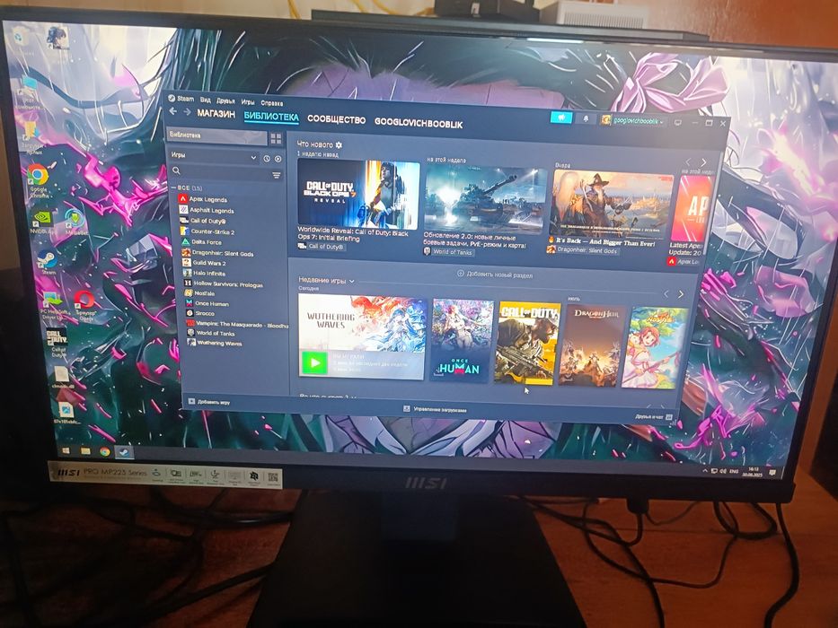 z77pro4.1230v2. Озу 24gb  gtx 1080ti 11gb.
