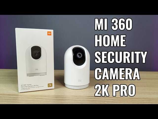 IP Камера Mi 360° Home Security Camera 2K Pro (BHR4193GL)