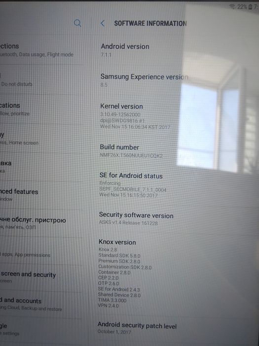 Samsung galaxy tab e