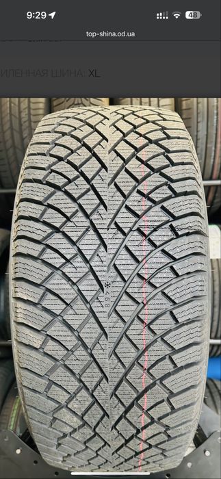 Продам зимню резину  NOKIAN HAKKAPELIITTA R5 255/40 R19 100T XL