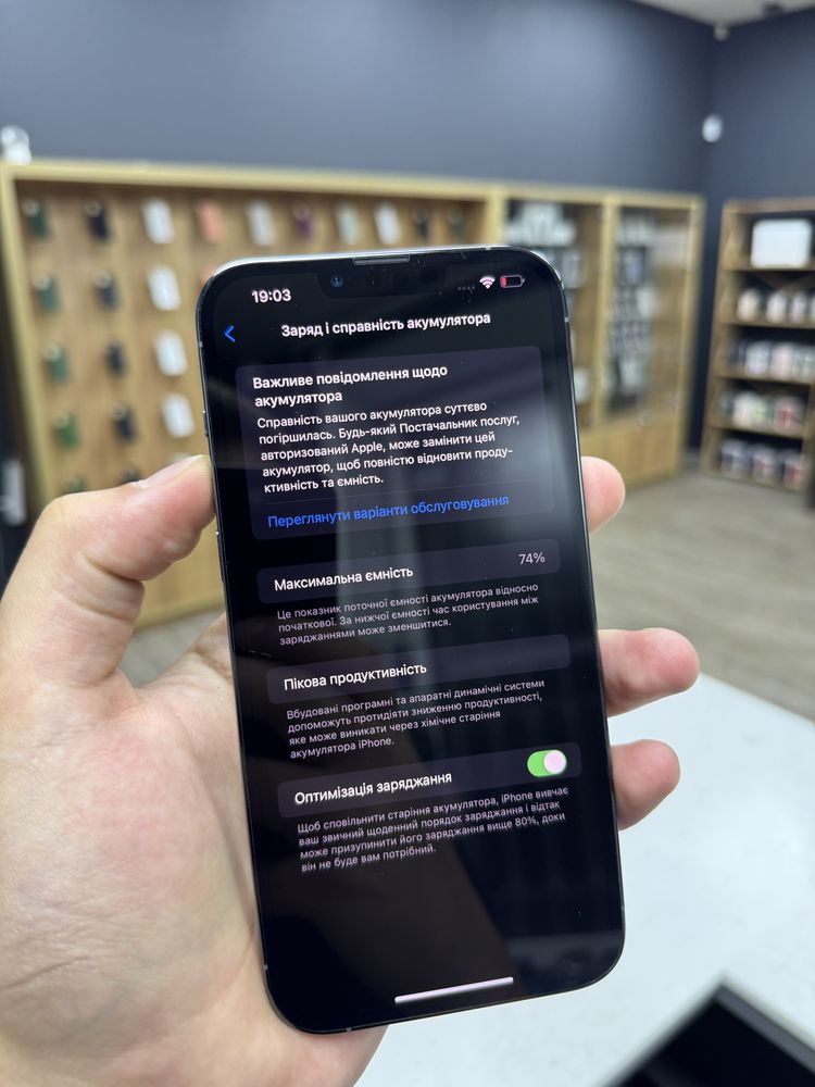 iPhone 13 Pro Max 128gb Sierra Blue Neverlock