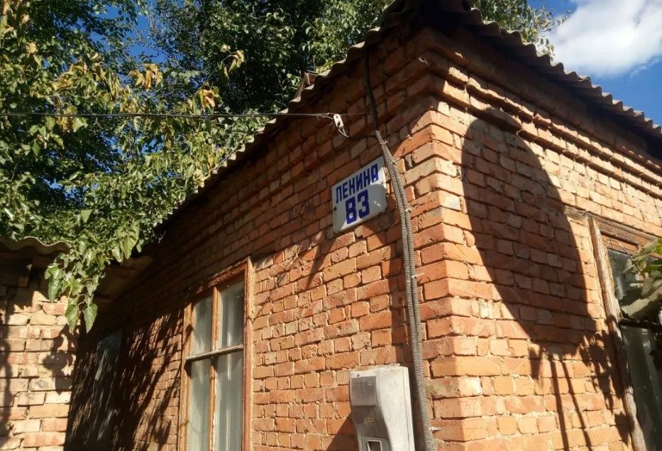 Продам частный дом