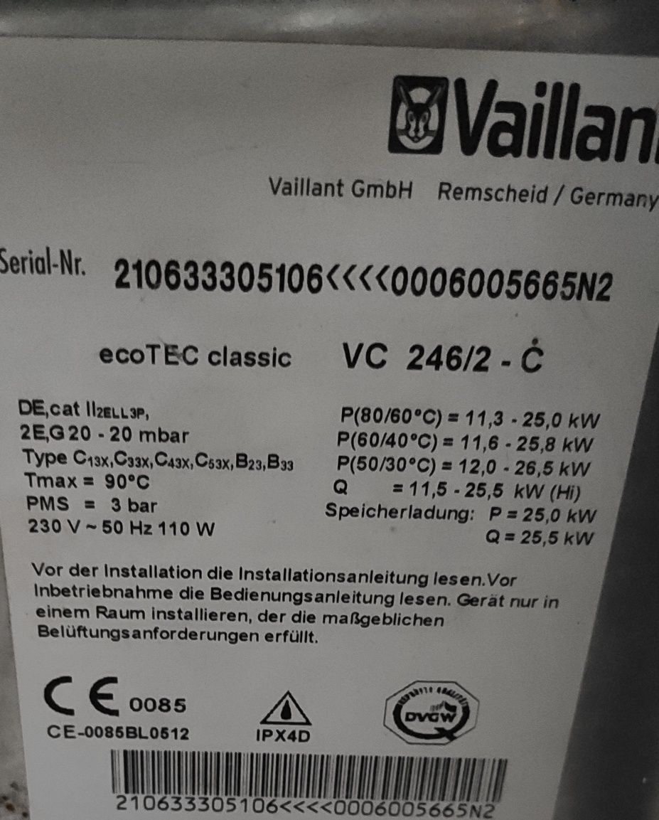 Vaillant конденсаційний 24кв