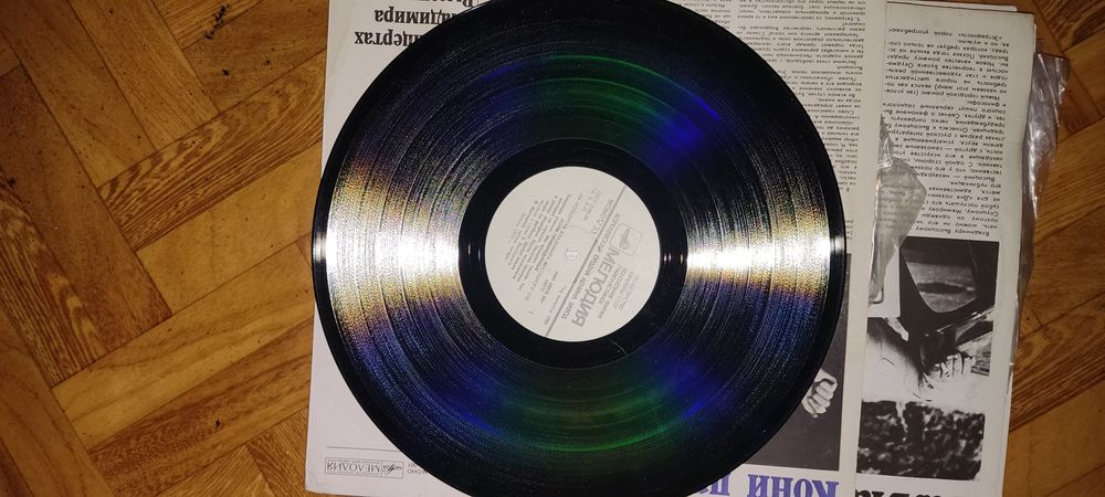 Вінілові платівки В.Висоцького