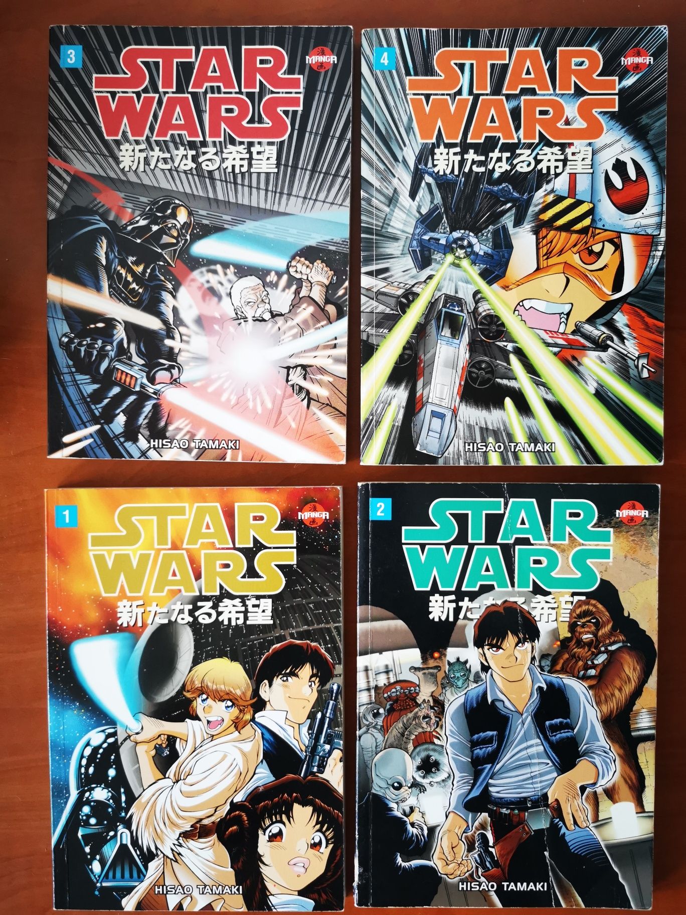 Star Wars a new hope - manga Hisao Tamaki