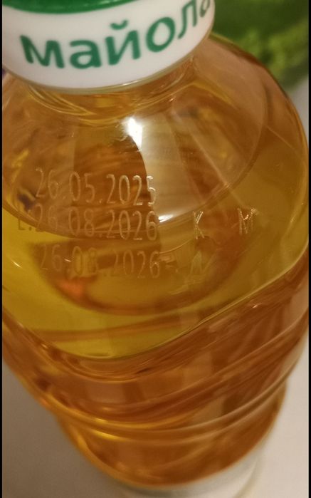 Масло подсолнечное нерафенированное 1 л.Олiя.Сардина.Консервы.Тушенка