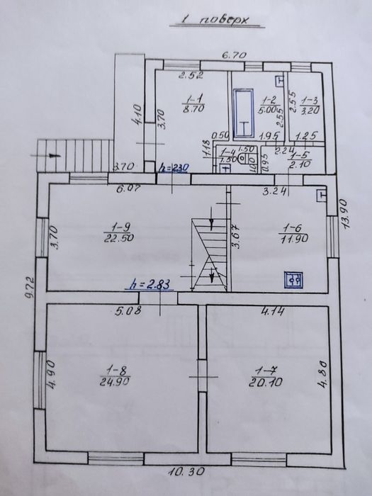 Будинок цегляний, газ, великий сад, гараж, господарські споруди